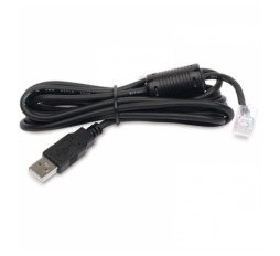 Slika izdelka: APC UPS 1,83m USB - RJ45 signalizacijski komunikacijski kabel 