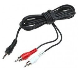 Slika izdelka: Audio kabel E-Green 3.5mm - 2xRCA 1.5m