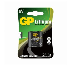 Slika izdelka: Baterija litijeva CR-P2 6V GP