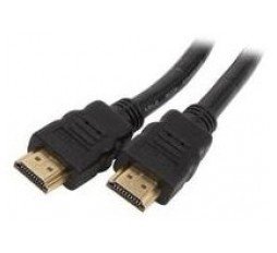 Slika izdelka: Kabel E-Green HDMI 1.4 M/M 20m