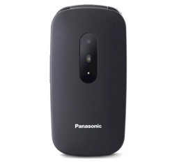 Slika izdelka: PANASONIC GSM mobilni telefon KX-TU466EXB