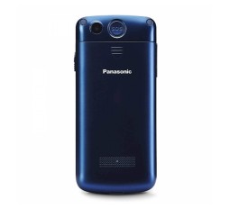 Slika izdelka: PANASONIC GSM mobilni telefon KX-TU110EXC