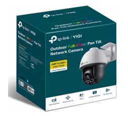 Slika izdelka: TP-LINK VIGI C540 4mm dnevna/nočna 4MP LAN Pan/Tilt QHD bela/črna zunanja nadzorna kamera
