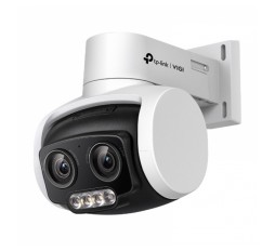 Slika izdelka: TP-LINK VIGI C540V 4MP SHD PAN TILT Full-color bela zunanja nadzorna kamera